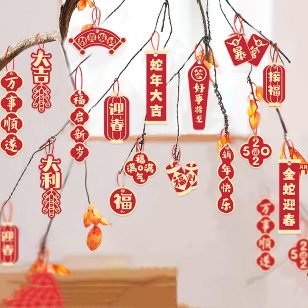 16PCS Spring Festival Blessing Card Hanging Ornament Potted Plant Decoration Snake New Year Decor