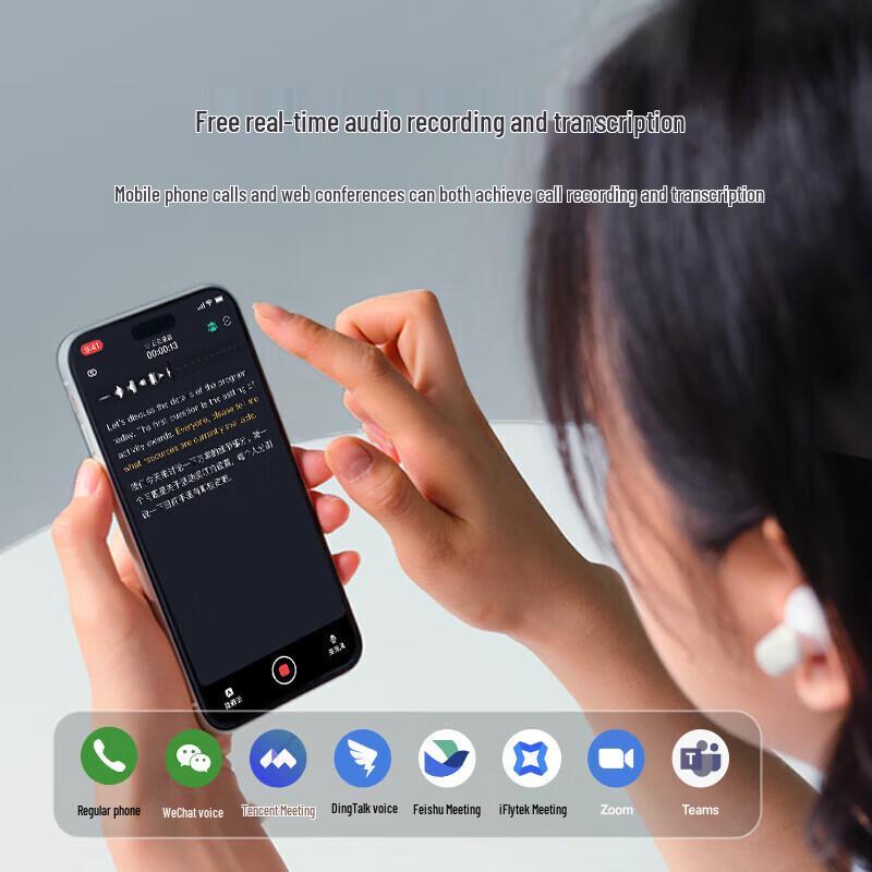 iFLYTEK Nano Recording Noise-Canceling Conference Earbuds