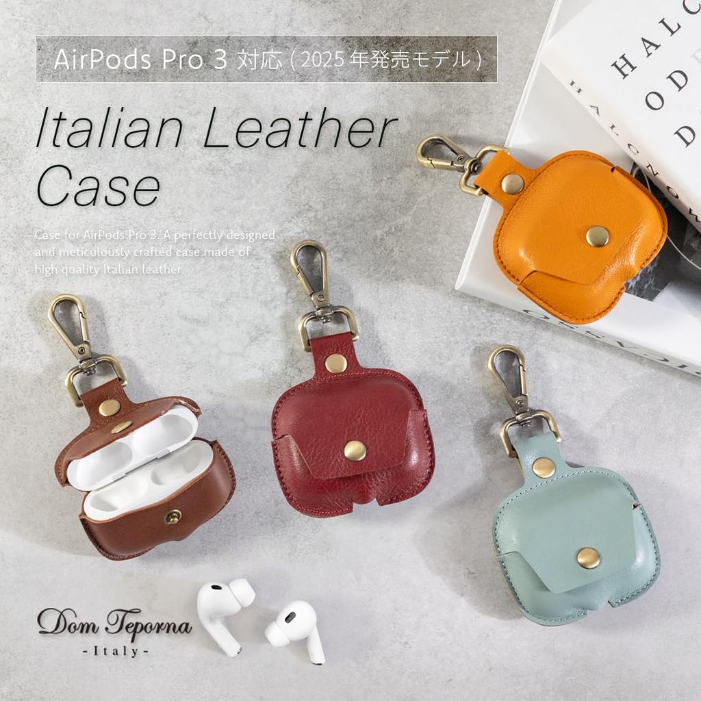 [Dom Tepona] Чехол для AirPods Pro 3, Натуральная кожа, Полная защита, Устойчивый к царапинам, с карабином, Зарядка внутри, Совместимость с AirPods