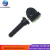 EV6T-1A150-CB 433MHz Tire Pressure Sensor for Ford Focus/Fiesta/C-Max