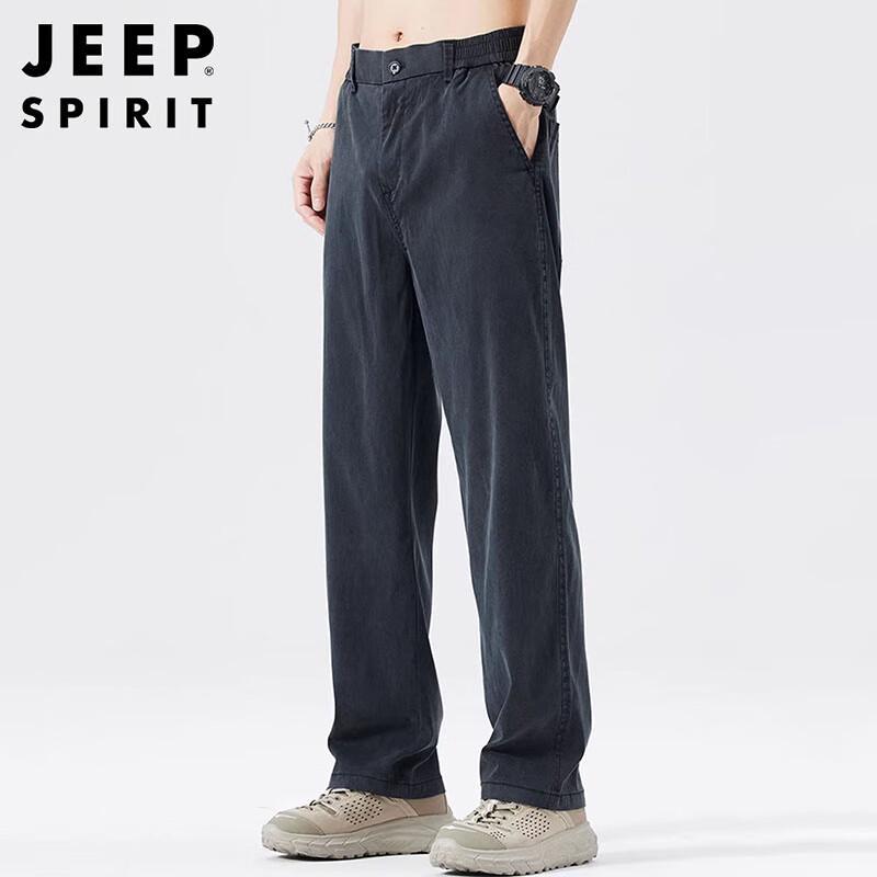 JEEP SPIRIT Men's Straight Fit Casual Business Pants