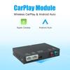 AUTOABC Беспроводной CarPlay Android Auto Для BMW 5 серии F10 F11 2012-2017 CIC NBT Радио Мультимедиа Воспроизведение Airplay Навигация