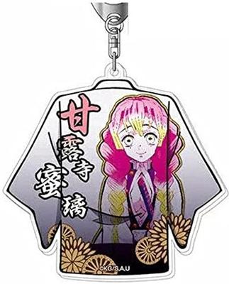 Акриловый брелок Demon Slayer Kimetsu no Yaiba Vol.2 Mitsuri Kanroji