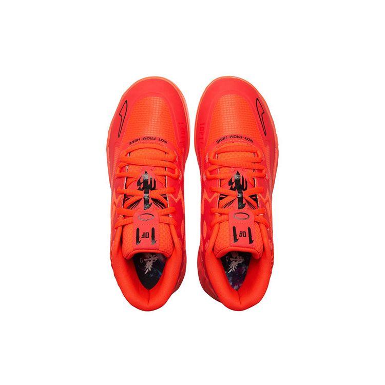 Puma Кроссовки MB.01 Not From Here Unisex Red Red-Blast Fiery-Red 377237-02