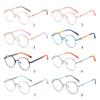 Computer Online Classes Ultra Light Frame Comfortable Eyeglasses Anti-blue Light Kids Glasses