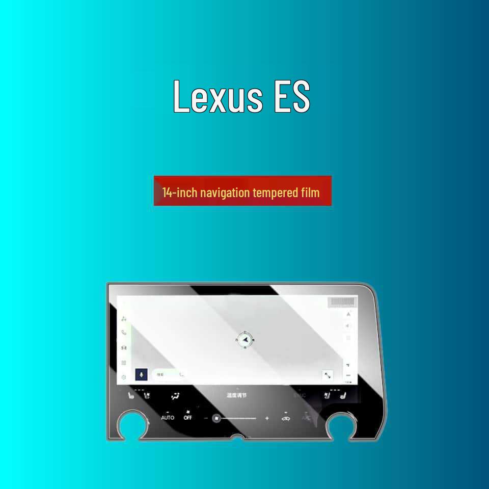 Защитная пленка для экрана и наклейка на консоль Lexus ES200/ES300h 24-25 Декор интерьера.