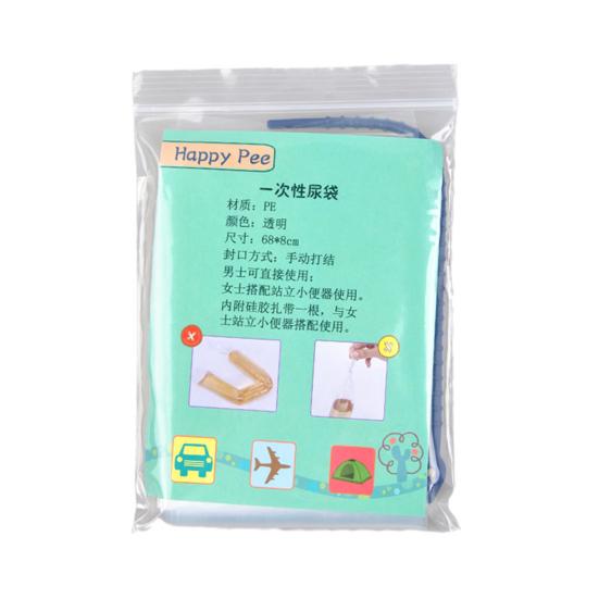 Women's Standing Portable Silicone Self Driving Outdoor Emergency Standing Urinal