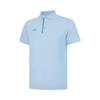 Li Ning Group Purchase Series Solid Color Soft Breathable Versatile Casual Short Sleeve Polo Shirt Men Polo Shirts APLU203-7