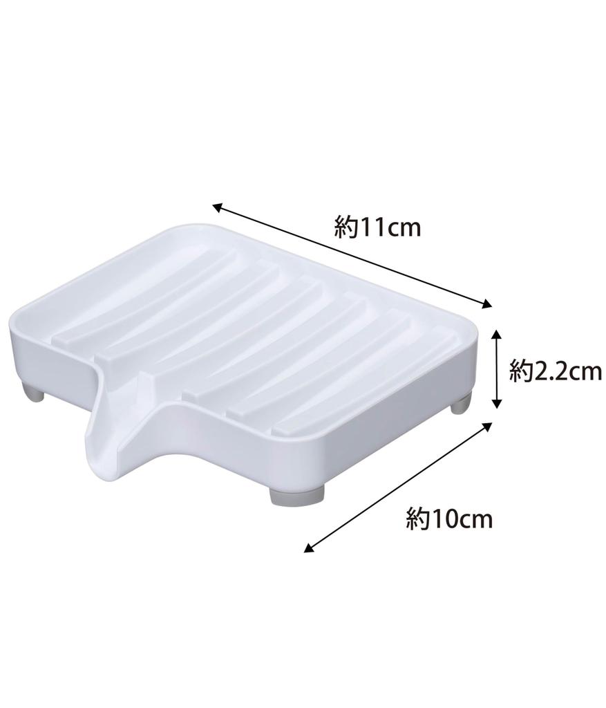 Мыльница Yamazaki Jitsugyo 3249 с водяным потоком, мыльница с туманом, белая