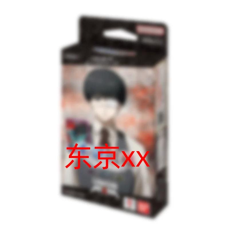 Genuine Union Arena Kagurabachi Booster Box UA46BTGenuine Japanese Official Cards Lopper Chigani TCG Collectible Gift Toy