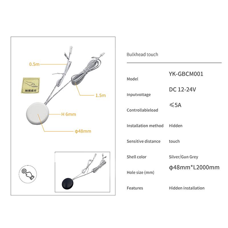 Penetrable Wood Panel Wireless Touch Sensor Led Light Switch 5A Dc 12-24V 60/120W Hand Sweep Control Dimmable Touch Dimmer