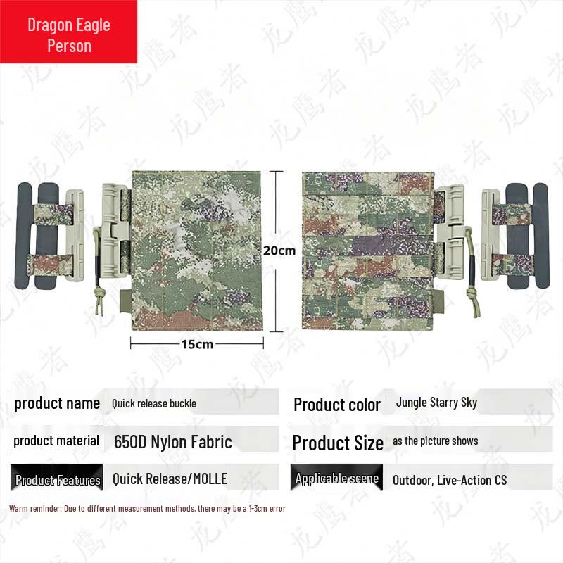 Dragon Eagle Tactical Gear Accessories