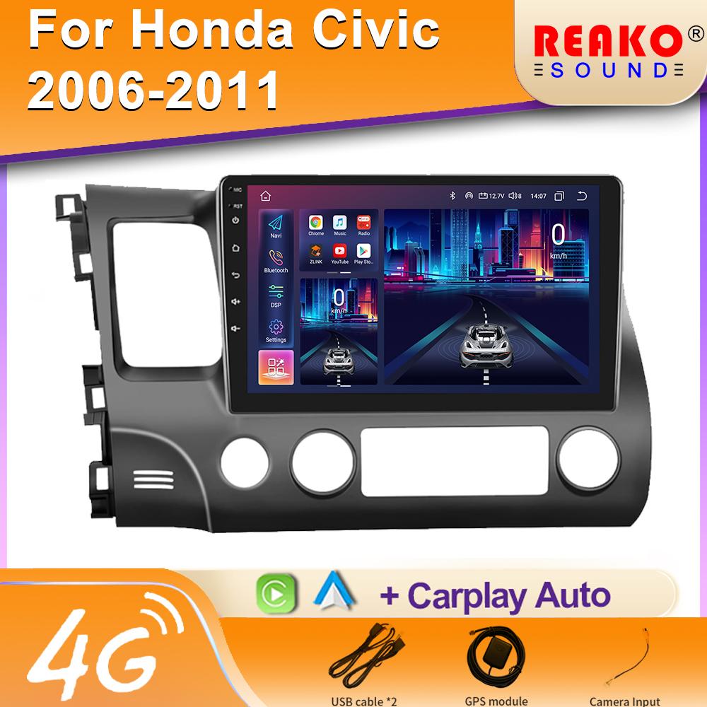 Car Stereo Radio For Honda Civic 8th 8gen 2005 2006 2007 2008 2009 2010 2011 Multimedia Wireless Carplay Android Auto