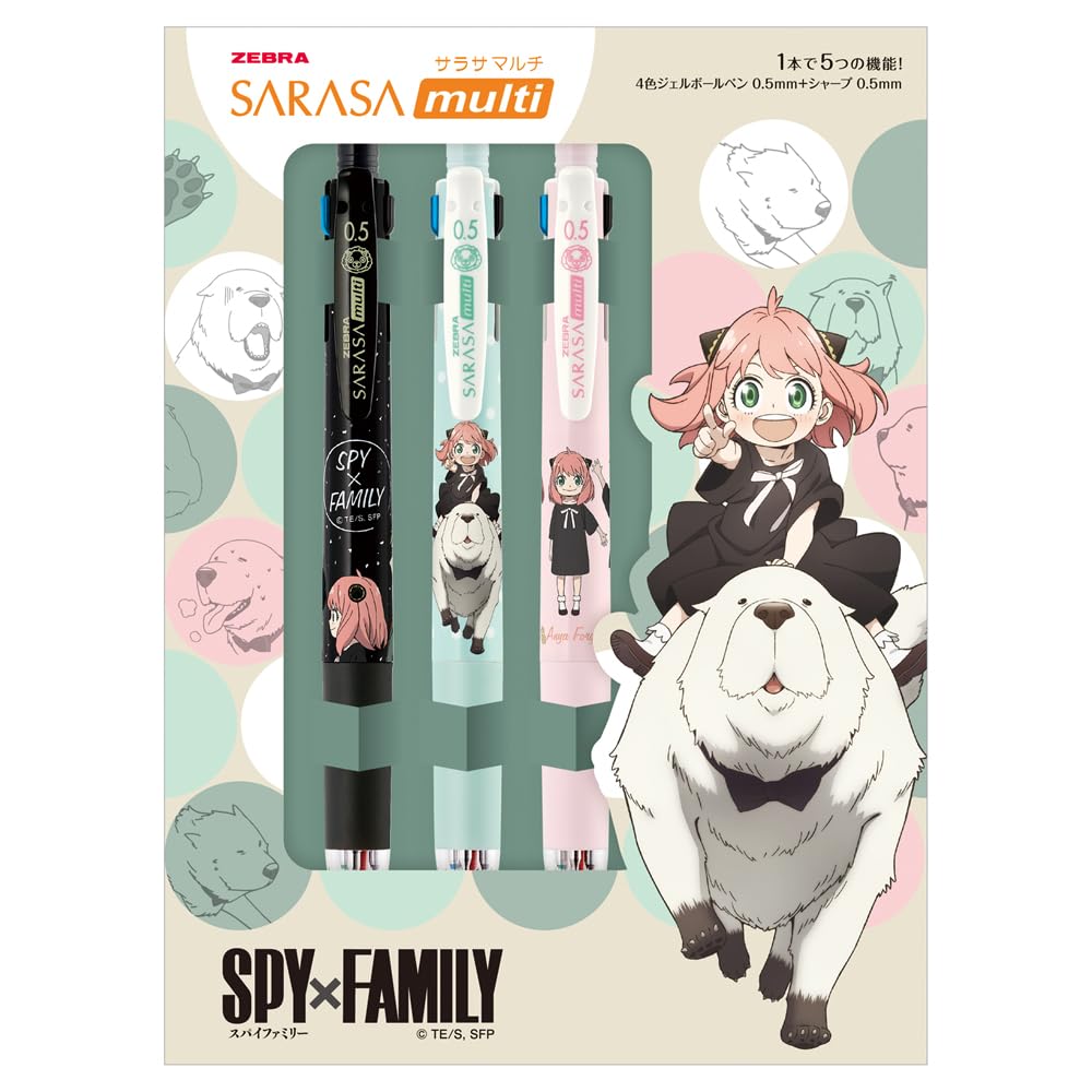 Zebra 4 Colors Sharp Sarasa Multi Spy Set Multi-Function Pen, + 0.5mm Family, 3-Piece SE-J4SA11-SF