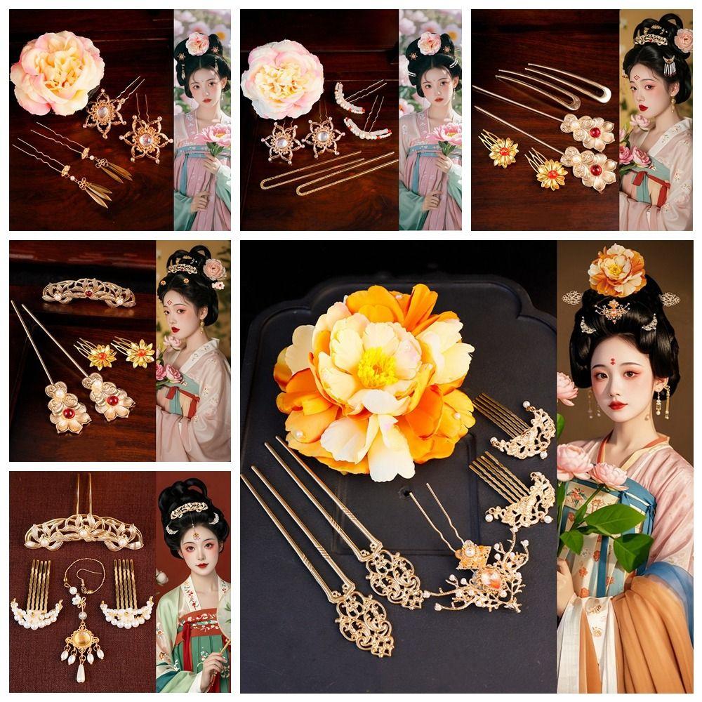 1 set Classical Ancient Hair Stick Chinese Style Hanfu Hair Accessories Flower Hair Comb  Jewelry