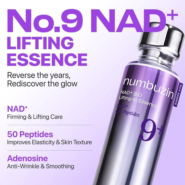 NUMBUZIN Набор №9 NAD Биолифтинг Синергия (Эссенция + 2 маски) - [K-BEAUTY] Укрепляющий и наполняющий дуэт