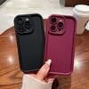 Матовый frosted чехол для телефона для iPhone 17 Air 16 plus 15 14 13 12 11 Pro Max X XS 7 8 SE 2022 2020 Ударопрочный Защита от царапин Полная защита Задняя крышка