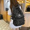 Star Simple Pattern Student Backpack With Plush Pendant For Casual Daily