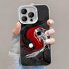 Koi Carp Fish Yin Yang Art Phone Case For iPhone 16,15,14,13,12,11,Pro,XS,Max,Plus,Mini,SE White Candy Matte Shockproof Cover