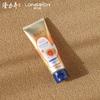 Longliqi Snake Oil Fruit Acid Moisturizing Hand Cream