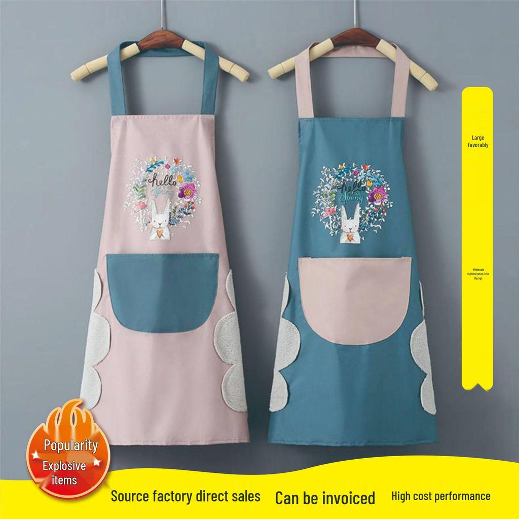 Women's Waterproof Stain-Resistant Fashion Apron for Home and Kitchen Cooking