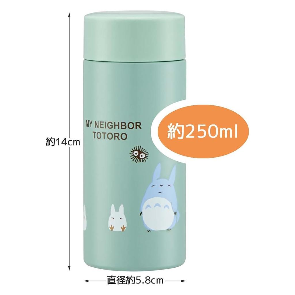 Skater 250ml Ultra-Lightweight Stainless Steel Water Bottle, Studio Ghibli "My Neighbor Totoro" Style 2-A