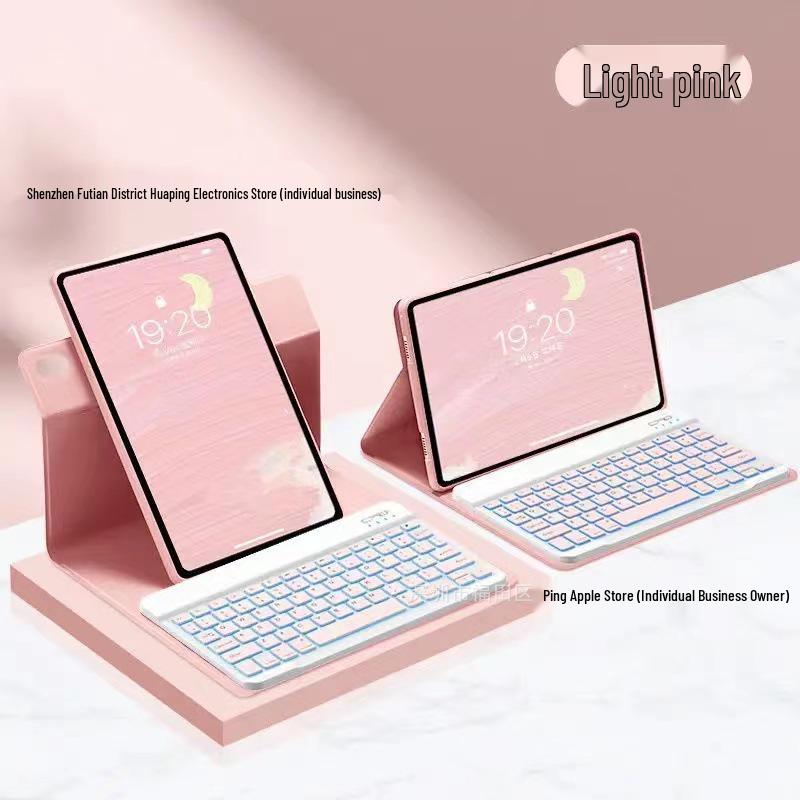 Вращающийся магнитный защитный чехол-клавиатура для Honor Tablet 9/MatePad 11.5/Redmi SE/X8Pro