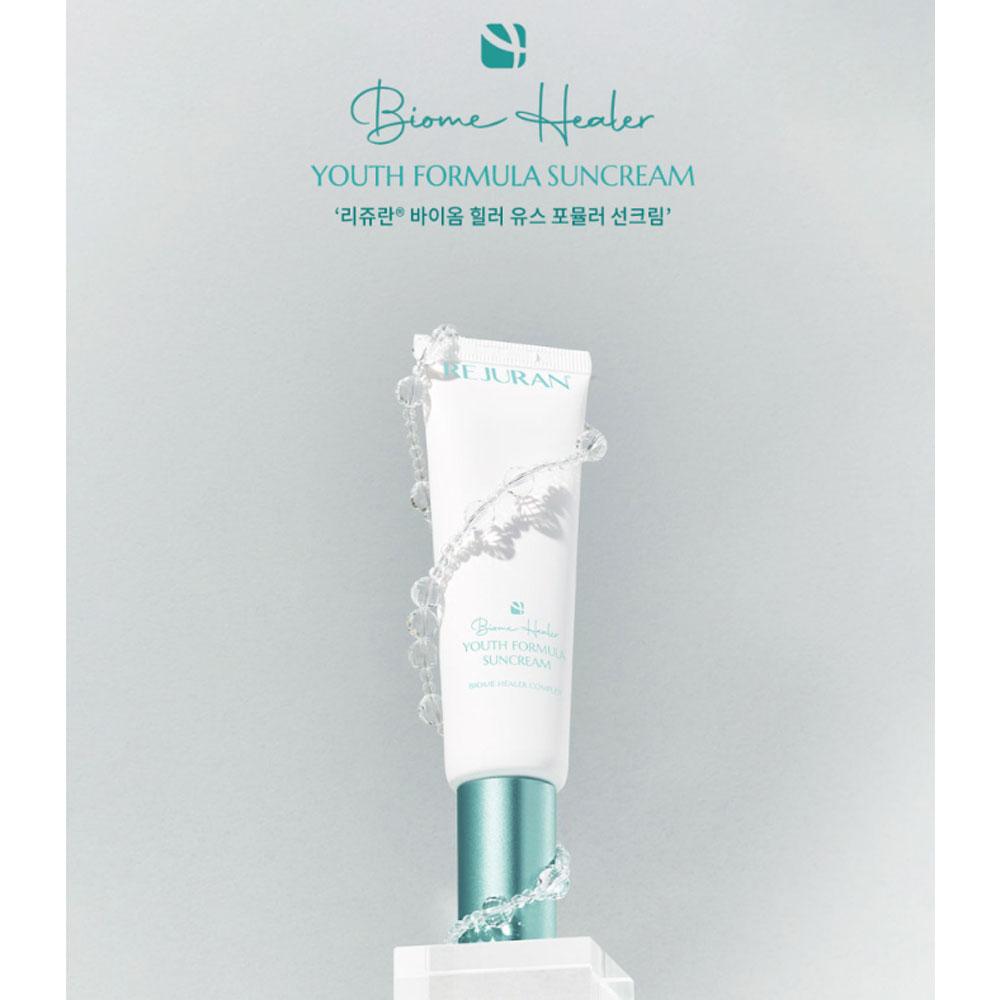 Солнцезащитный крем Rejuran Biome Healer Youth Formula 50 мл