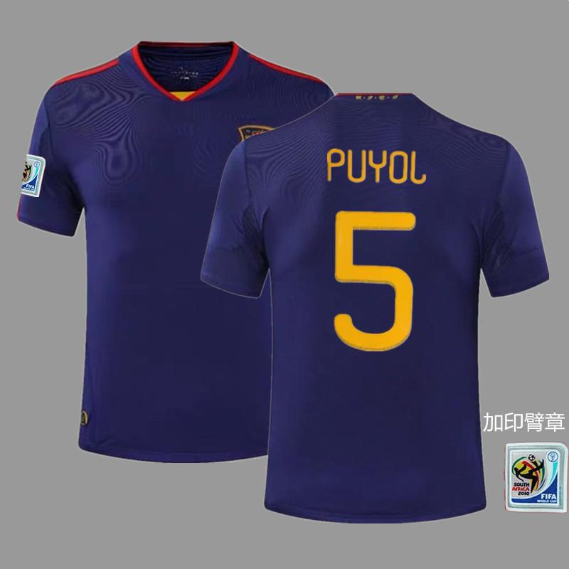 France Argentina Germany Brazil national team retro jersey football jersey classic nostalgic replica Thai jersey