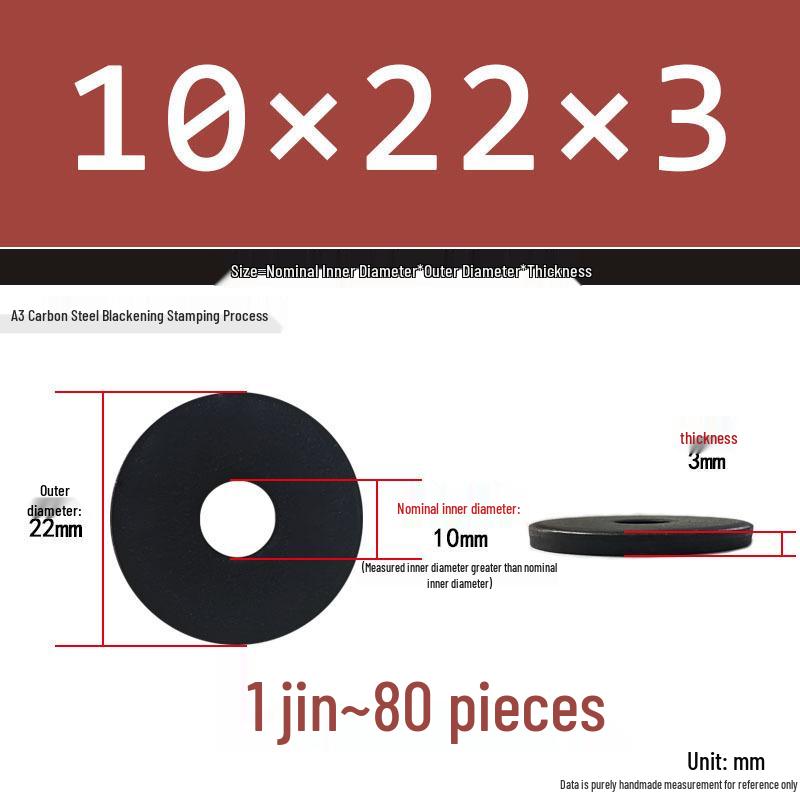 Black Oversized Thickened Round Metal Flat Washer Spacer for Home Use