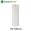 Vacuum Food Sealer Bags Roll Storage For Kitchen Packaging Sealing Machine Fresh Keeping 12 15 20 25 28 30 35*500cm BPA Free