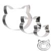 [R2458] - Set of 3 Stainless Steel Molds 'Les Chats' - 21x17. 5x5cm