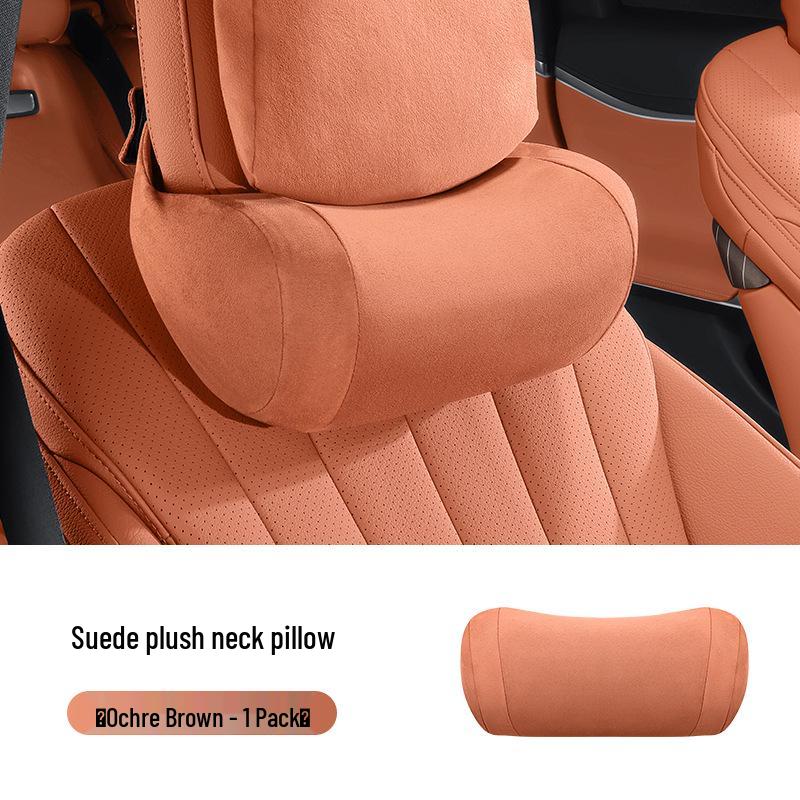 Подушка для поясницы и подголовник Mercedes Benz для E-Class/GLC/C260L - Декор салона автомобиля