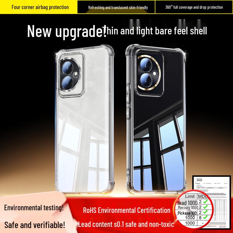 Защитные чехлы для смартфонов серии HONOR