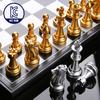 [Serboni Jotra] KC Certified Foldable Magnetic Chess Game Chess Board Board Game Creativity Development School Supplies Bulk Order, Korea Game