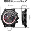 Casio Edifice Men's Watch 50th Anniversary Edition Sapphire Glass EFS-S641TMS-1A Generic Model