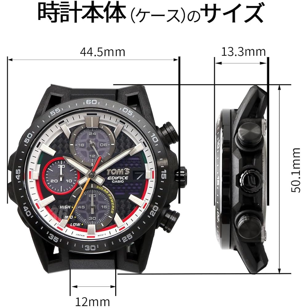 Casio Edifice Men's Watch 50th Anniversary Edition Sapphire Glass EFS-S641TMS-1A Generic Model