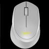 Logitech Беспроводная мышь M330 SilentPlus