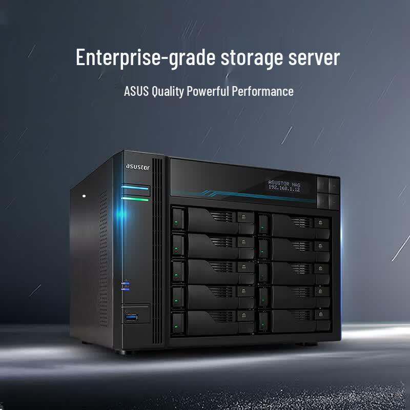 ASUSTOR AS6510T 10-дисковый 10-гигабитный NAS