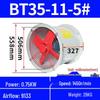 Industrial Explosion-Proof Axial Flow Fan