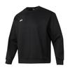 Under Armour Толстовка Унисекс Черная, Сумка для покупок в комплекте 24600305-001