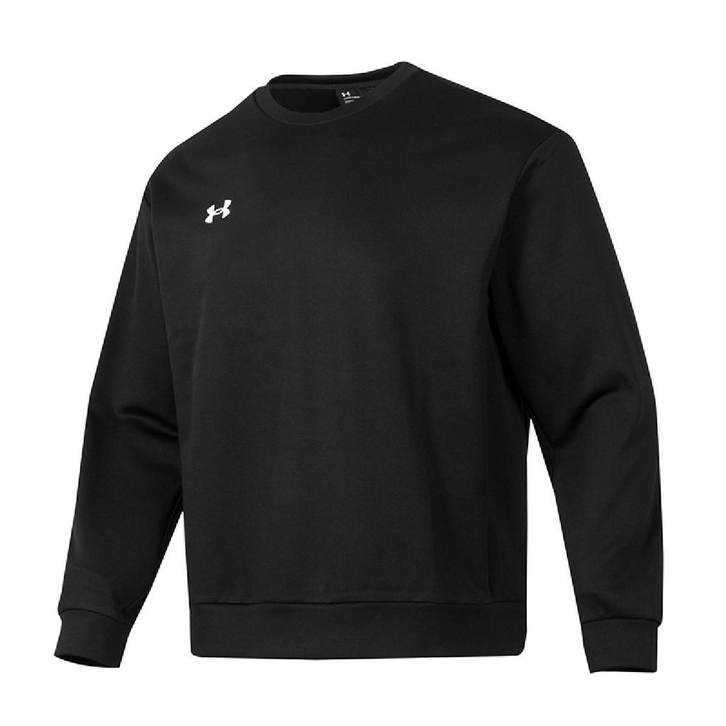 Under Armour Толстовка Унисекс Черная, Сумка для покупок в комплекте 24600305-001