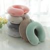 Memory Pillow U -Shaped Pillow Core Travel Neck Pillow U -Shaped Neck Pillow Embroidery U -Shaped Pillow Solid Color Memory Foam U -Shaped Pillow