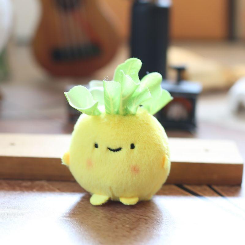 Toy Vegetable Plush Cartoon Keychain Backpack Pendant Childrens Holiday Gift