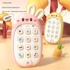Baby Teether Simulation Mobile Phone 0-1 Year Old Children Music Phone Toy Early Education Educational Story Machine