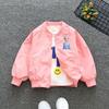 Легкая куртка для девочек Весна и Осень Новая для мальчиков Новая детская одежда Куртка-бомбер Принцесса для девочек Модная Трендовая