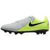 Phantom Gx 2 Academy Hg 'Silver Volt' FJ2551-003