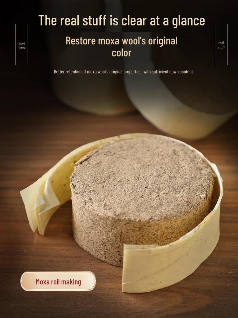 Nanyang Aged Moxa Wool Roll - Genuine Stone Mill Moxa for Household Use