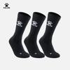 KELME Набор из 3 пар амортизирующих, прочных, дышащих, бесшовных, удобных спортивных носков для футбола, баскетбола, бега