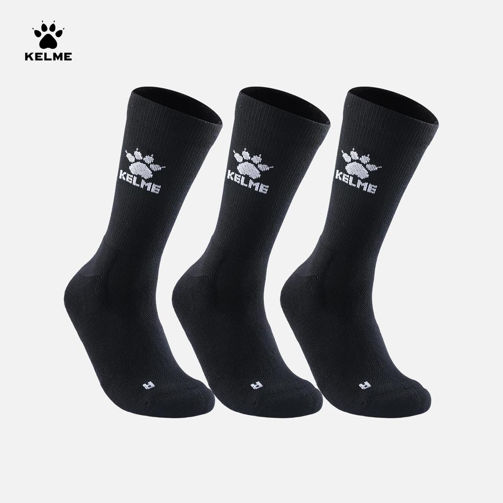 KELME Набор из 3 пар амортизирующих, прочных, дышащих, бесшовных, удобных спортивных носков для футбола, баскетбола, бега